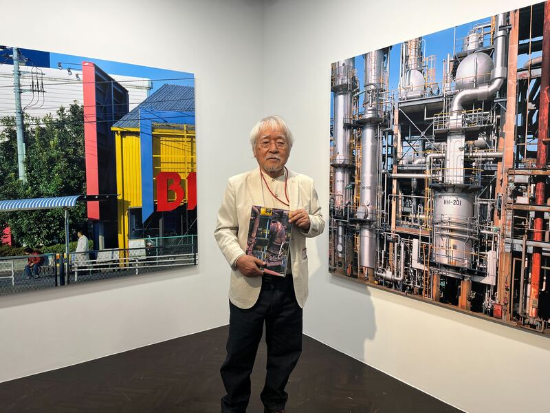 土田ヒロミ 展覧会「ウロボロスのゆくえ」開催のお知らせ | Case