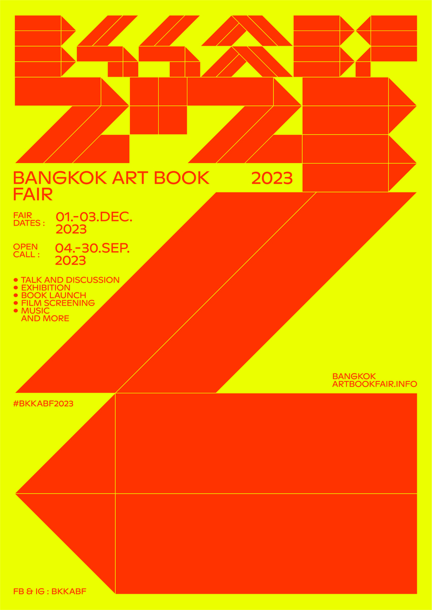 Bangkok Art Book Fair 2023 | Case Publishing - 表現としての本