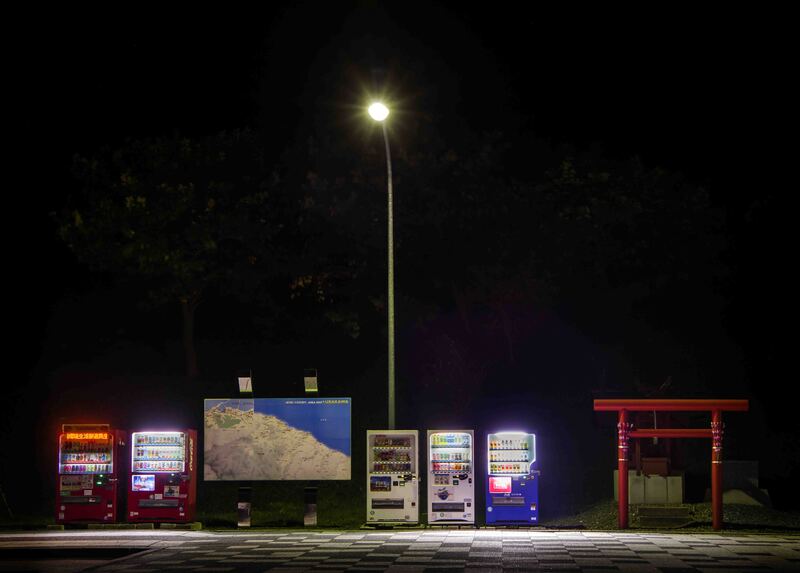 Roadside Lights Special Edition Box Vol. II - Eiji OHASHI | Case