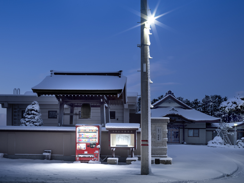 Roadside Lights Special Edition Box Vol. II - Eiji OHASHI | Case