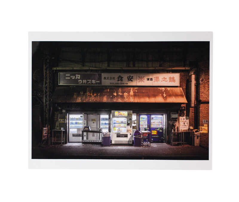 Roadside Lights Special Edition Box - 大橋英児 | Case Publishing