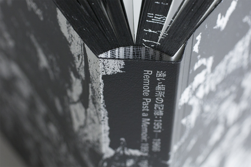 Remote Past a Memoir: 1951－1966 - Kikuji KAWADA | Case Publishing